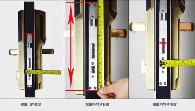 融水开锁公司：智能锁安装为什么需要专业师傅？